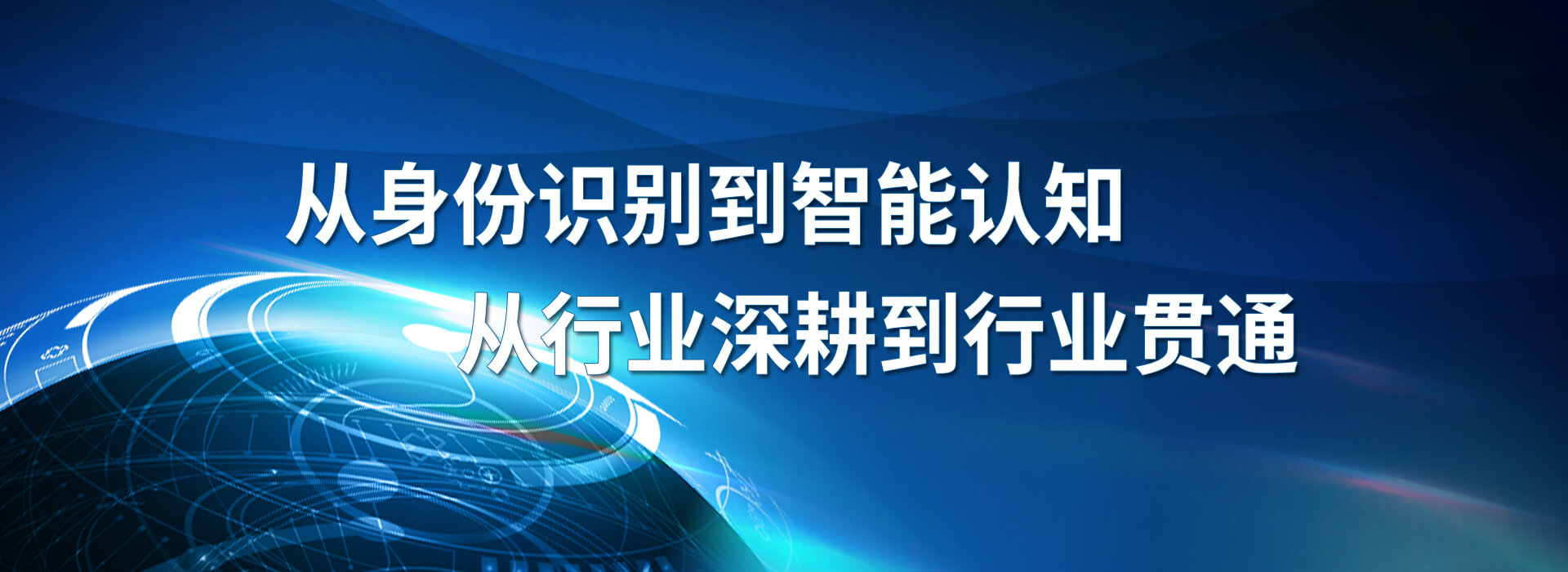 皇家体育（中国）股份有限公司官网