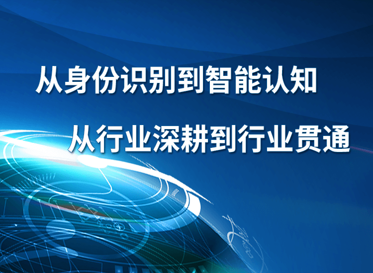 皇家体育（中国）股份有限公司官网